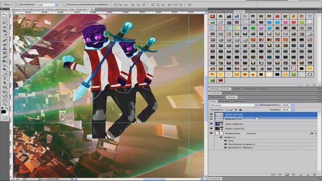 [#2]Speed Doing Background-Dima-Vector смотреть онлайн