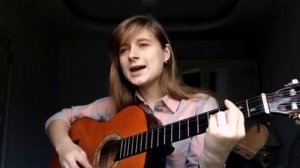 МАКС БАРСКИХ - Моя любовь (cover)