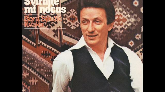 Bora Spuzic Kvaka - Ti si prolece - ( Audio ) смотреть онлайн