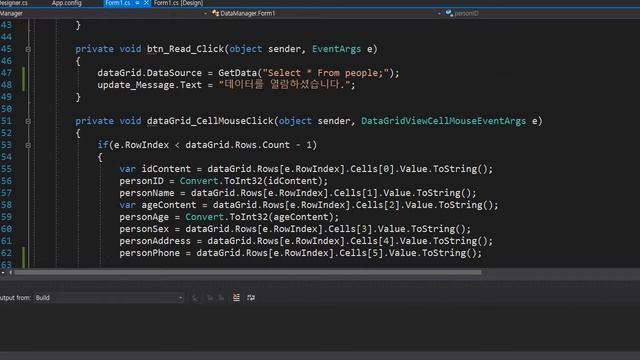 데이터관리 프로그램(C# ADO.Net + Windows Form 사용) смотреть онлайн