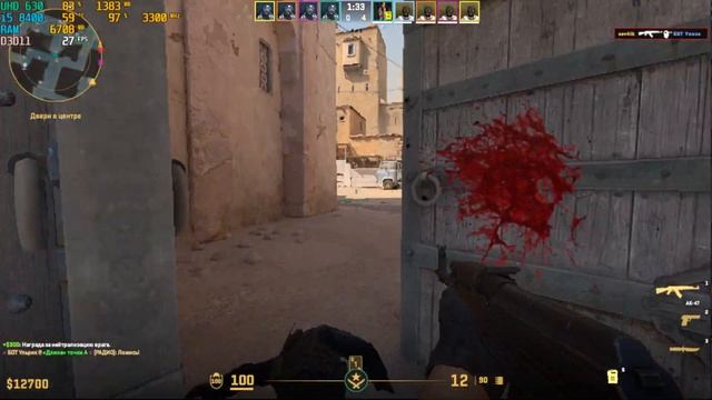 Counter-Strike 2 on UHD 630 смотреть онлайн