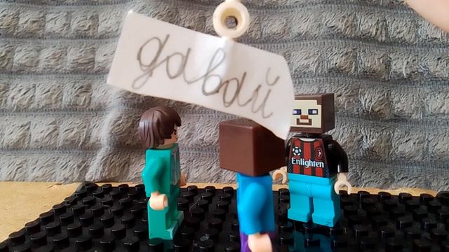 битва с тёмным веществом