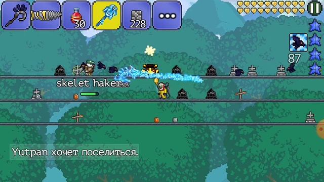 Пришел в данж к Голему|Террария за Призывателя#7