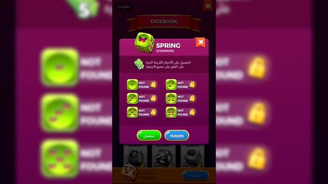 Parchisi STAR Apk Mod - 100000 Gems Full Unlocked 100% WORKING смотреть онлайн