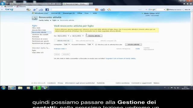 Lezione2 - Configurazione filtri Family Safety смотреть онлайн