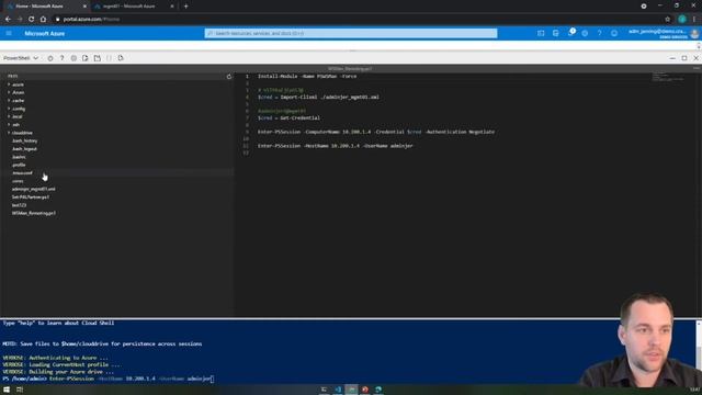 Become an Azure administrator Ninja using PowerShell смотреть онлайн