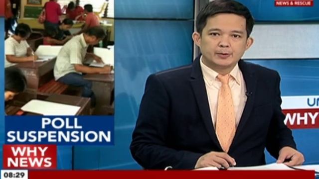 UNTV: Why News (September 11, 2017) смотреть онлайн