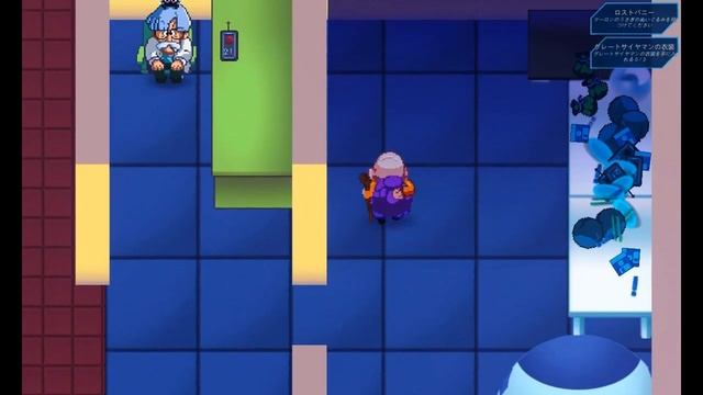 【同人】KAME PARADISE 3 CLEAR CHALLENGE!! （1） смотреть онлайн