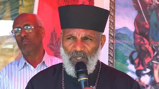 Memeher Girma Wondimu NO 44 B смотреть онлайн