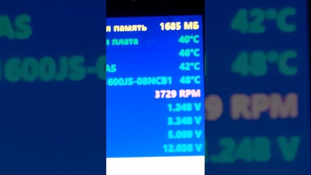 Температура "Горячей печки" Pentium D 915 Presler на Windows 10. Стандартный боксовый куллер. смотреть онлайн