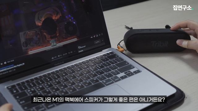 캠핑과 컴퓨터용으로 모두 사용가능한 4만원대 블루투스 스피커 | Tribit XSound Go 리뷰 смотреть онлайн