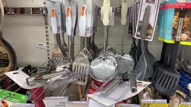 Grocery Shopping In Russia