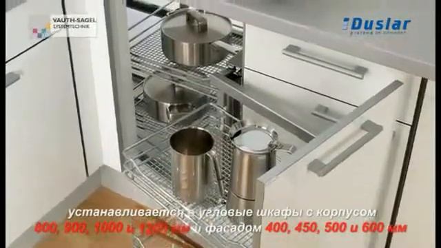 Vauth Sagel   Волшебный уголок Waricorner