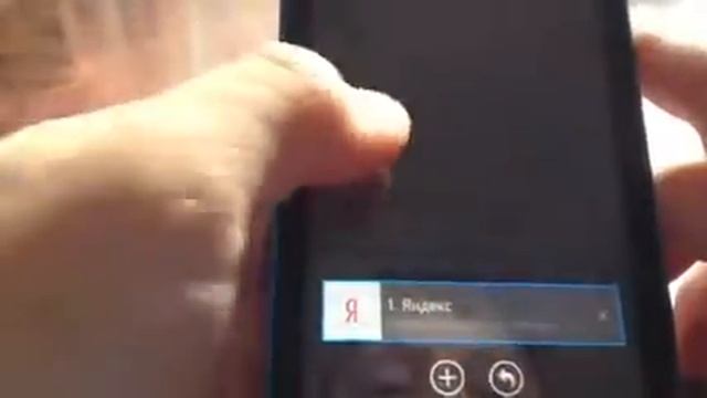 Uc Browser Nokia lumia смотреть онлайн