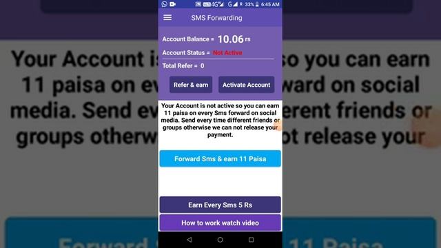 SMS Forwarding job (Part time work) | Data Entry Jobs Android App In Tamil смотреть онлайн