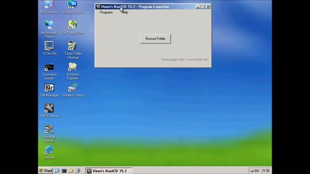 Uso de Hirent Boot CD 15.2 смотреть онлайн
