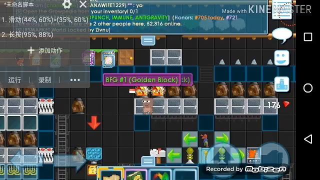 WOW!! AUTO CLICKER FOR ANDROID 5-6 AUTO PROFIT!! || GROWTOPIA смотреть онлайн