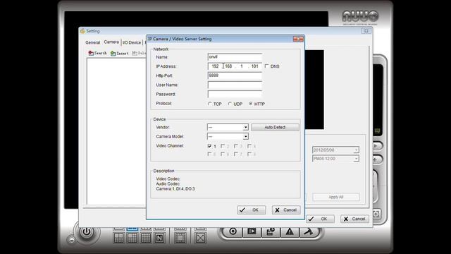 How to Add IPS MegaIPCam IP Cameras to Nuuo смотреть онлайн