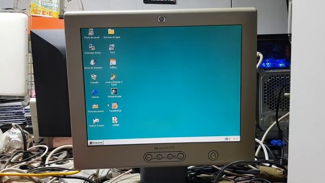HP Vectra 500 Series Windows 95 смотреть онлайн