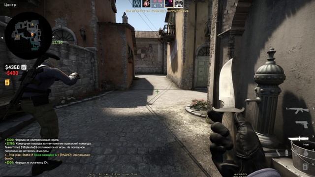 СТРИМ ПО CS-GO ПУТЬ К BIGSTAR(НАПАРНИКИ) смотреть онлайн