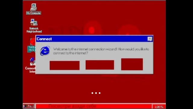 WINDOWS 666 смотреть онлайн