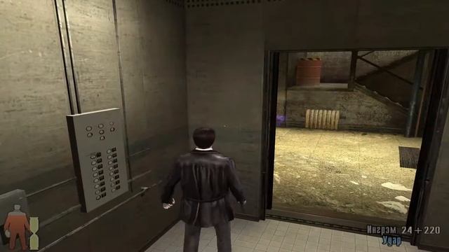 Макс Пейн в деле продолжение смотреть онлайн