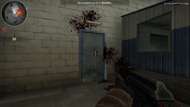 играю в старую версию кс го обзорчик смотреть онлайн
