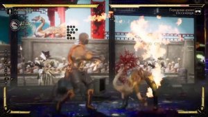 MK11| КОМБО НА 50% УРОНА| СКОРПИОН | ДЛЯ НОВИЧКОВ (PS4)