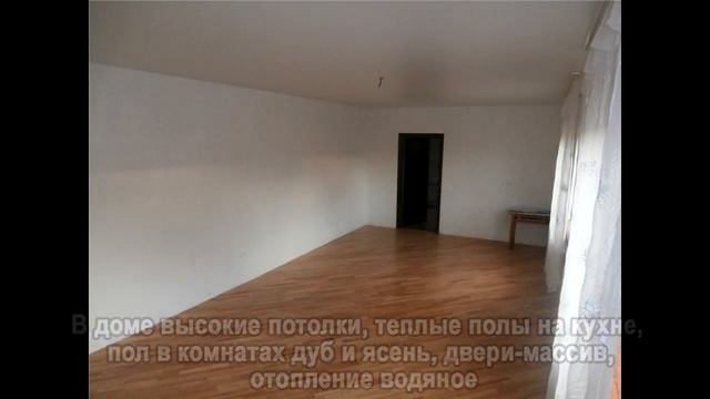 Купить 2-х этажный дом.Продам дом.в центре пгт.Ильский Северский район Краснодарский край смотреть онлайн