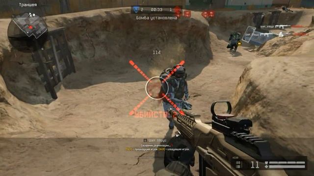 WaRFACE рАЗМИНКА РЕЙТИНГ смотреть онлайн