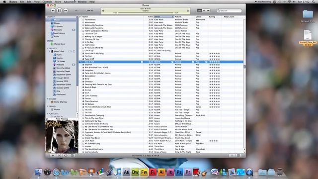 How to remove iTunes artwork смотреть онлайн