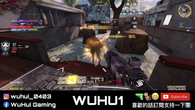 【決勝時刻M】逆轉局讓中國小孩直接爆氣？ смотреть онлайн