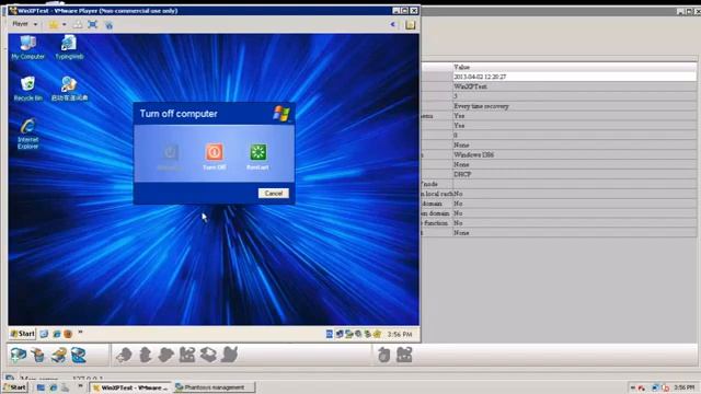 Phantosys automatic recovery in action смотреть онлайн