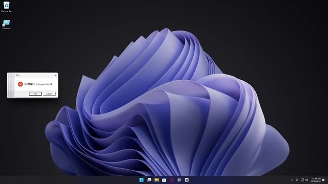 (Real) Windows 11 Crazy Error 2022 смотреть онлайн