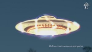 23-ВЕРСАДОКО-НЛО. Физика аномального и Биологические аспекты. (Все части)