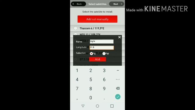 Setup BigTV dish/dth entenna signal direction finder android app! Quicksat satellite mobile 1 смотреть онлайн