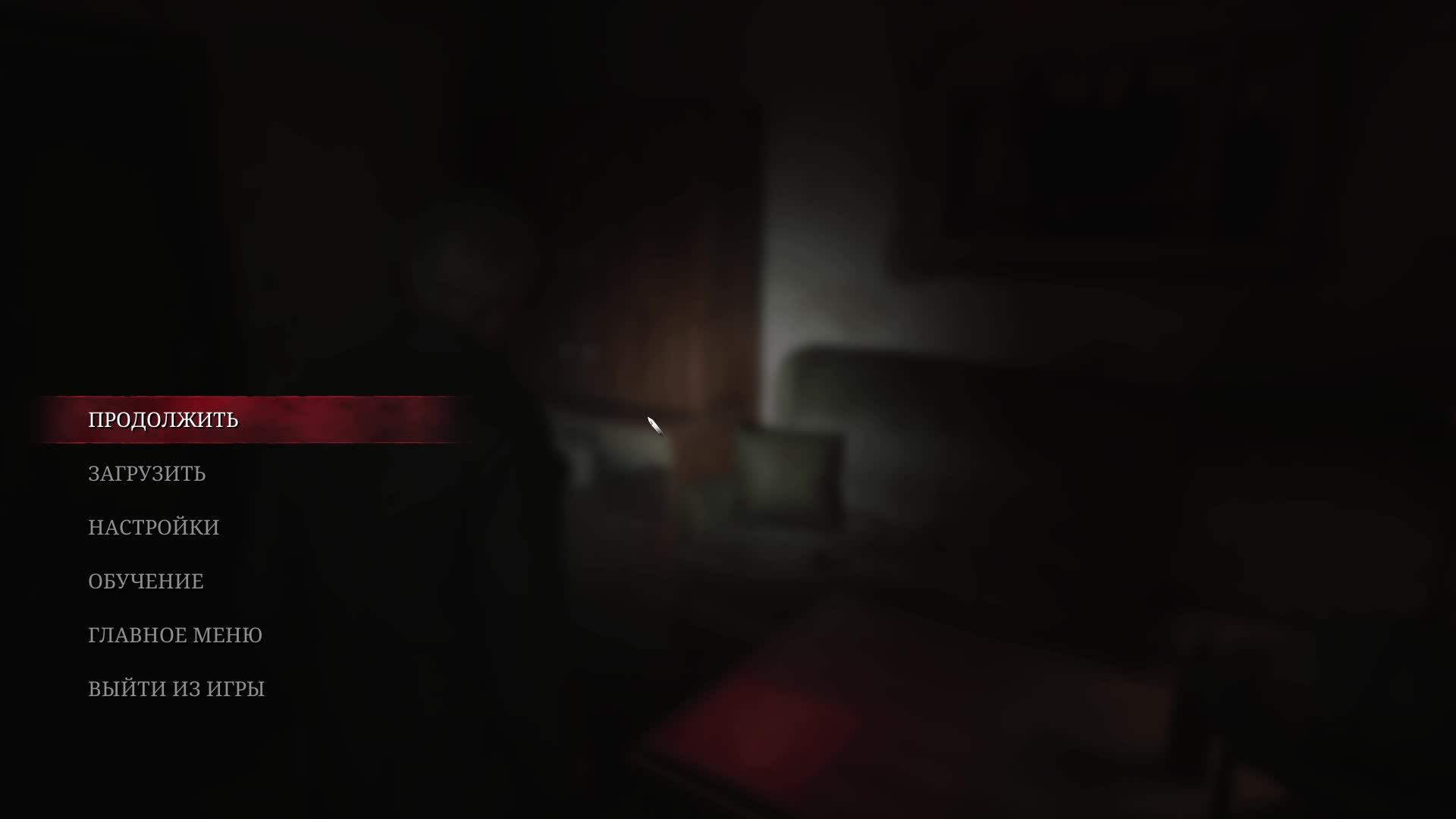 ALeXXX_Doma In-Game: Silent Hill 2 remake смотреть онлайн
