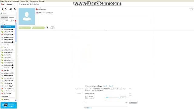 Казьнь Читеров--Нажал удалить Windows!!! смотреть онлайн