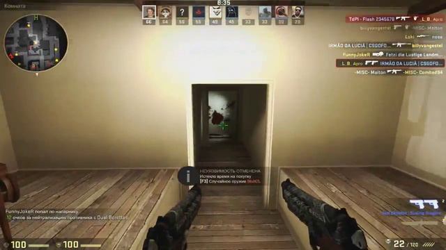 CS:GO - Dual Berettas Dualing Dragons смотреть онлайн