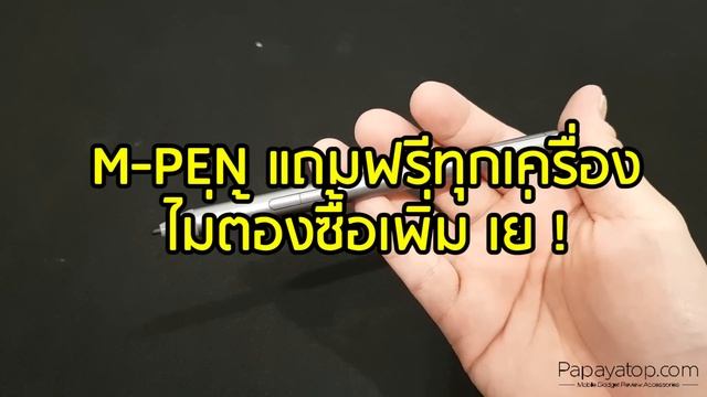 (รีวิว) : Huawei MediaPad M5 Pro เขียนหน้าจอ ต่อคีย์บอร์ดทำงานได้ ! смотреть онлайн