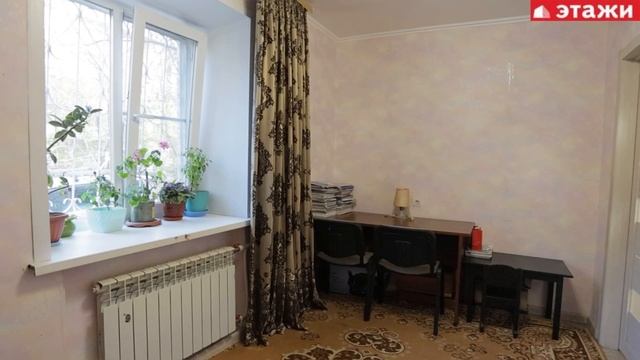 ул.Индустриальная,3 смотреть онлайн