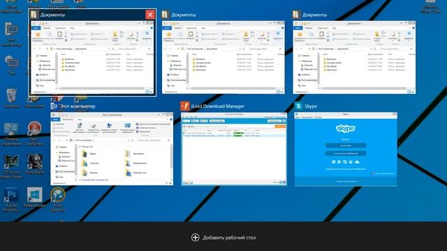 Windows 10 Texniki Baxis смотреть онлайн