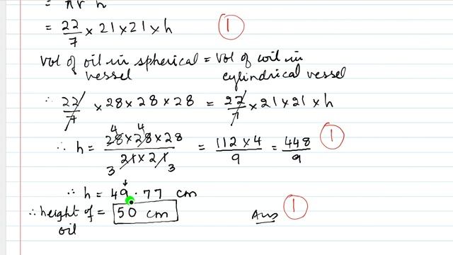 Class 10 Maths| ICSE Board Paper 2024 | Section B| Q7 Q10 | Marks with Solution смотреть онлайн