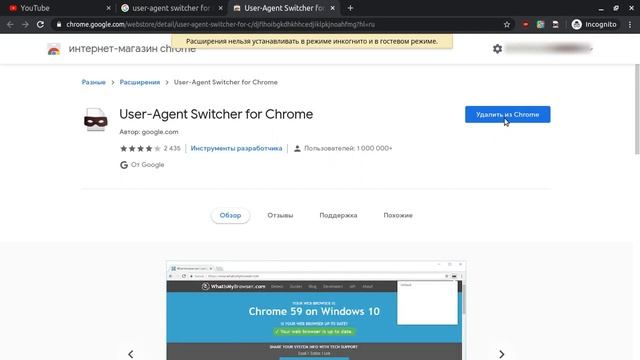 How to switch back to Classic YouTube Studio, IT STILL WORKS !!! смотреть онлайн