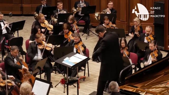 П И Чайковский Концерт №1 для ф но с оркестром Солист В Руденко смотреть онлайн