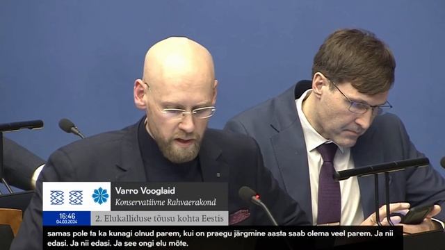 Varro Vooglaid Kaja Kallaselt: kumb siis, kas olukord on hea või s...t? смотреть онлайн