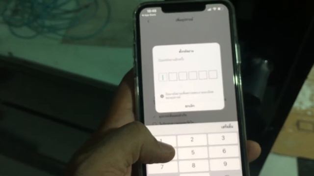 Aqara N100 door lock issue - Number pad not appearing смотреть онлайн