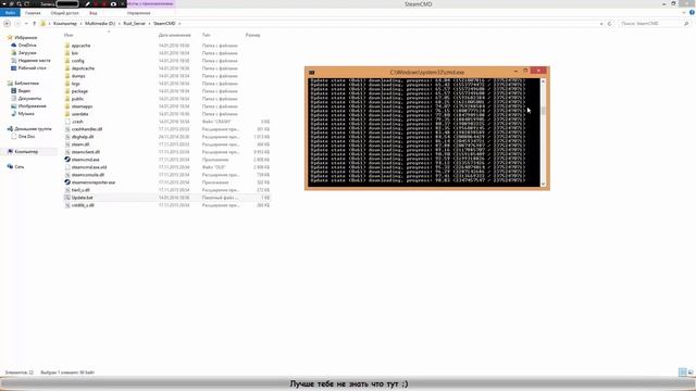 Как создать сервер Rust Experimental смотреть онлайн