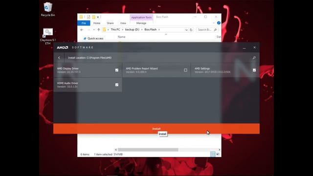 How to Patch AMD ReLive Drivers смотреть онлайн