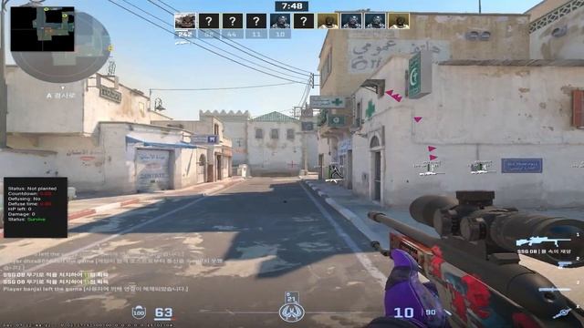 CS2 & CSGO RAGEBOT HIGHLIGHT #1 смотреть онлайн
